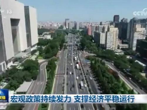 铁岭市铁岭县头条,聚焦铁岭县最新动态，展现县域发展新面貌