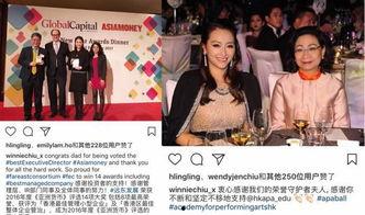 香港上流社会爆料视频,揭秘奢华生活背后的惊人真相