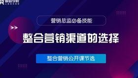 如何组建头条号团队视频,组建策略与实战技巧解析