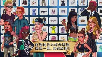 明星志愿2 获奖,明星志愿2荣获多项大奖，荣耀加冕