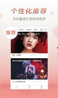 头条多久更新视频最好,揭秘最佳更新周期，提升观看效果！”