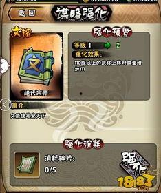 迪库积木水浒最新爆料,最新爆料揭秘梁山好汉的积木传奇