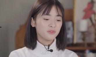 吃瓜的女主角,揭秘她如何成为焦点