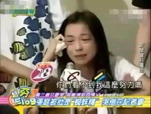 明星煮菜翻车视频,美食变“灾难”，网友直呼“笑不活了”