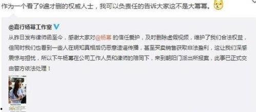 王思聪爆料微笑视频大全,揭秘微笑视频大全背后的故事