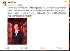 头条连续发两条好吗,揭秘背后热点动态