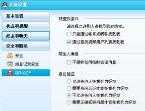 头条在哪儿设置长尾词条,如何巧妙设置长尾词条提升内容曝光
