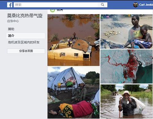 卡尔最近的爆料新闻,揭秘娱乐圈惊人内幕