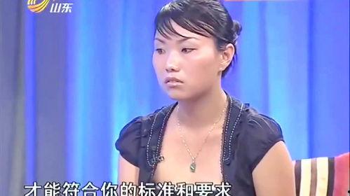 台湾节目女征婚男网红,浪漫邂逅背后的故事