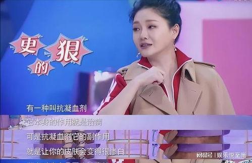 利尿剂明星,揭秘高效利尿药物的魅力与挑战