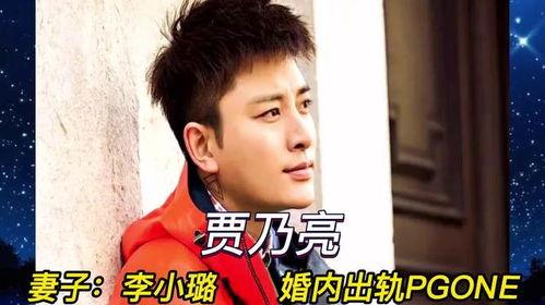 男明星被骗过,揭秘男明星被骗的惊心历程