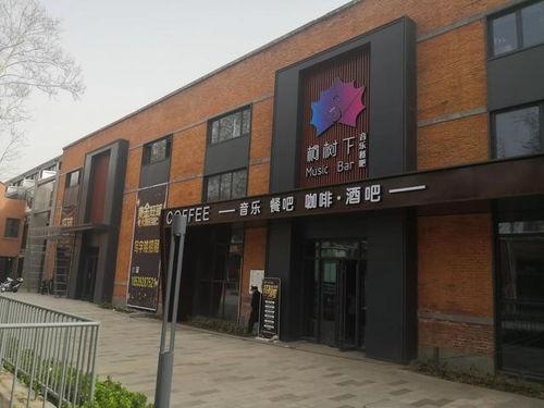 广东工业区网红打卡,网红打卡新地标，工业风与潮流的完美融合