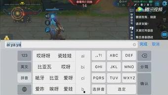 吃瓜群众游戏名,揭秘游戏世界中的趣味与狂欢