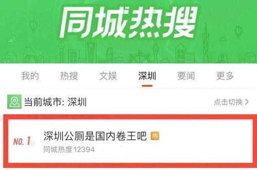 阳山网红自助打卡在哪,揭秘热门自助拍照圣地