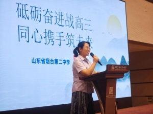 广西爆料胶东新闻,揭秘胶东半岛的神秘面纱