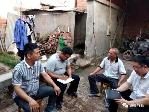 魏县南吃瓜事件,一场引发热议的网络奇谈