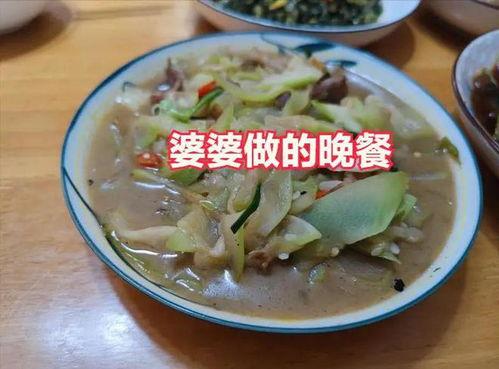 蒲瓜天天吃,健康生活每一天