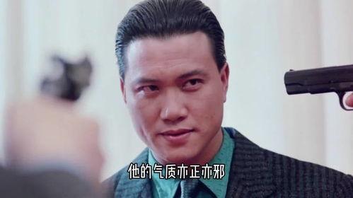 黑帮老大的明星,揭秘影坛大佬的传奇人生