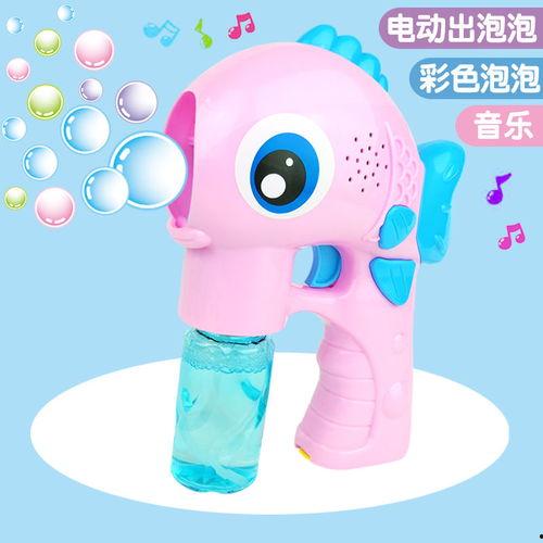 网红泡泡机试玩下载,梦幻泡泡盛宴，下载开启奇幻之旅