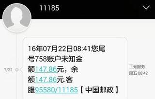 头条写点什么好赚钱,如何利用头条平台轻松实现好赚钱