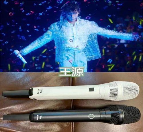 明星话筒话筒,闪耀舞台的秘密武器
