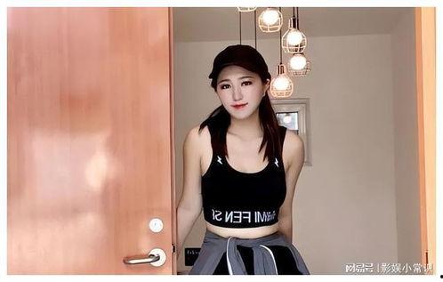 网红沈樵在线视频,网红背后的真实生活与成长历程