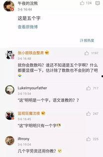 接触头条需要多学习吗,必备的多项学习技能