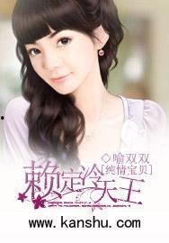 和女明星同居的日子,揭秘与女明星的同居生活