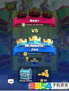 皇室战争5月最新爆料,神秘英雄登场，全新卡牌系统革新战局