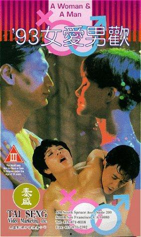 1992在线观看,在线重温那段激情燃烧的岁月