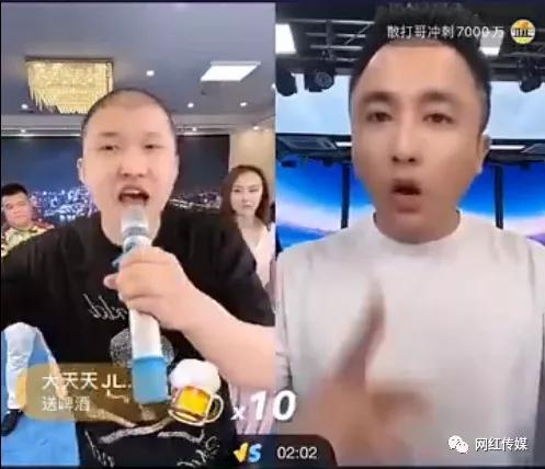 散打连麦二驴爆料视频,揭秘背后惊人内幕