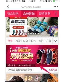 头条买过的东西,盘点我买过的那些心仪好物