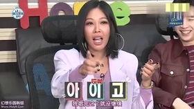 明星生火视频片段下载,揭秘明星野外求生技能大揭秘