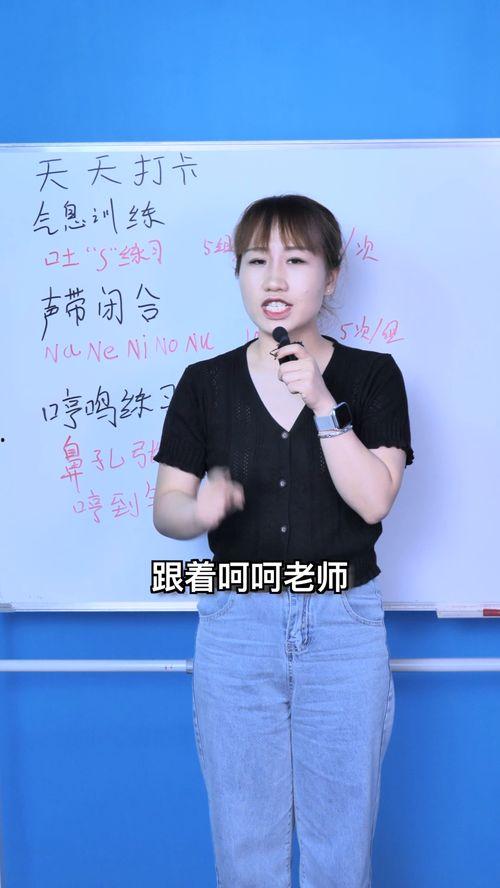 粉丝少的网红歌手都有谁,粉丝较少的网红歌手盘点