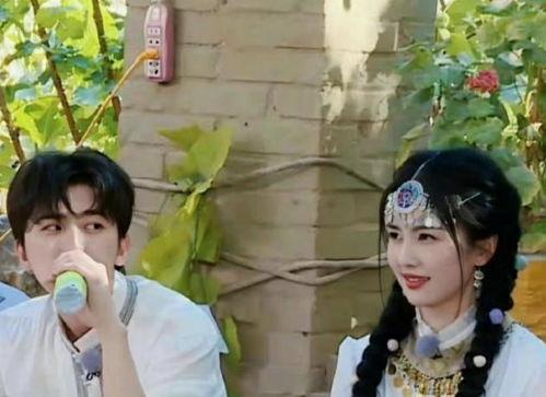 狗仔爆料白鹿恋情视频