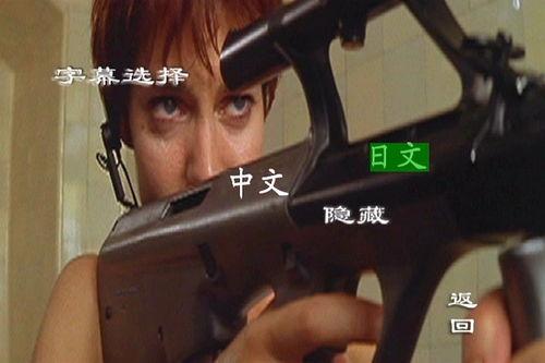 女囚尼基塔在线观看,揭秘神秘监狱的生存法则