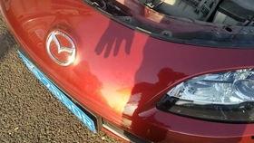 爆料大仙汽车视频大全集,一场视觉与知识的盛宴