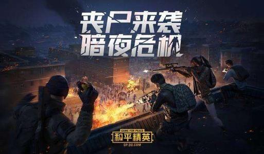 暗夜危机8月最新爆料,揭秘神秘势力与惊天阴谋