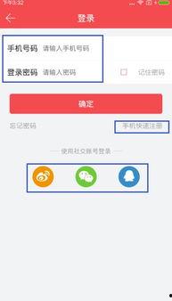 头条注册后更新了,这些更新让你体验更上一层楼！