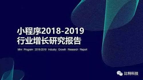 头条上面卖货,抢购攻略大揭秘！”