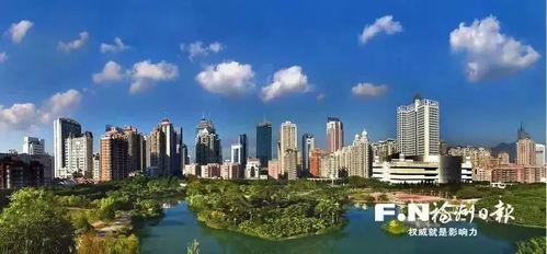 中国福州最新爆料