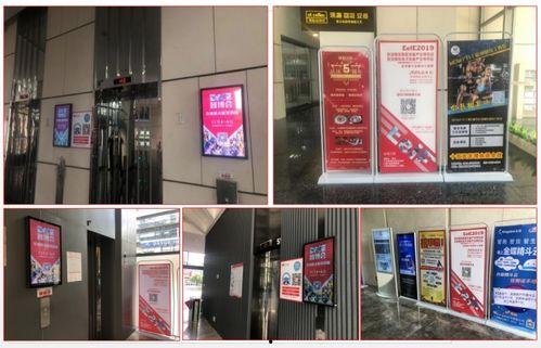 深圳宝能区新闻头条,聚焦宝能集团新动态，产业布局再升级