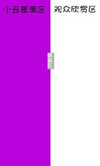 网红聊天背景图苹果,网红聊天背景图的时尚潮流