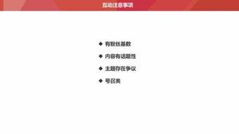 头条粉丝有什么重要,揭秘其重要性及影响力