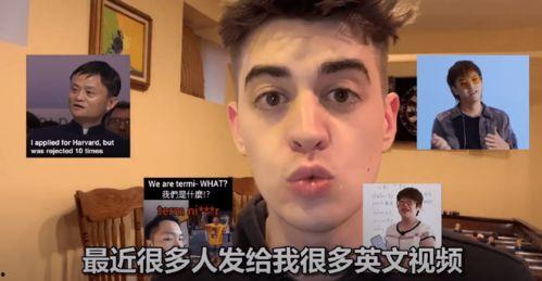 明星单词,明星单词背后的故事与魅力