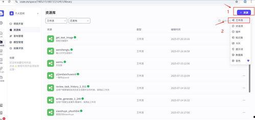 如何才能找到发布的头条,如何轻松找到热门头条的生成秘诀