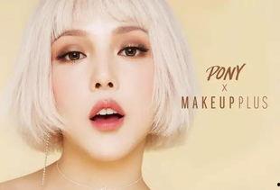 pony给明星化妆,美艳动人惊艳全场