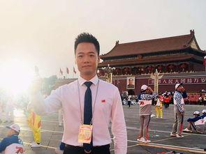 李明星北京,北京璀璨星途的璀璨篇章