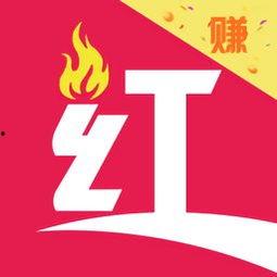 网红帮下载,轻松下载，尽享便捷生活