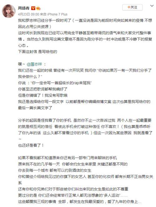 吃瓜年中总结,盘点年度热门事件与幕后真相